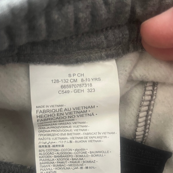 NWT - Jordan's Boys Sweatpants - Size 8-10 - Picture 3 of 3